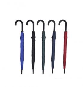 23'' Curved Promotional Umbrellas