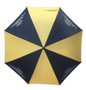 NICKEL KEYNSSURY Umbrella
